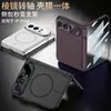 Adecuado para funda de teléfono plegable Apple Duo, estilo personalizado, carga inalámbrica magnética Magsafe integrada, funda Prism de cobertura total