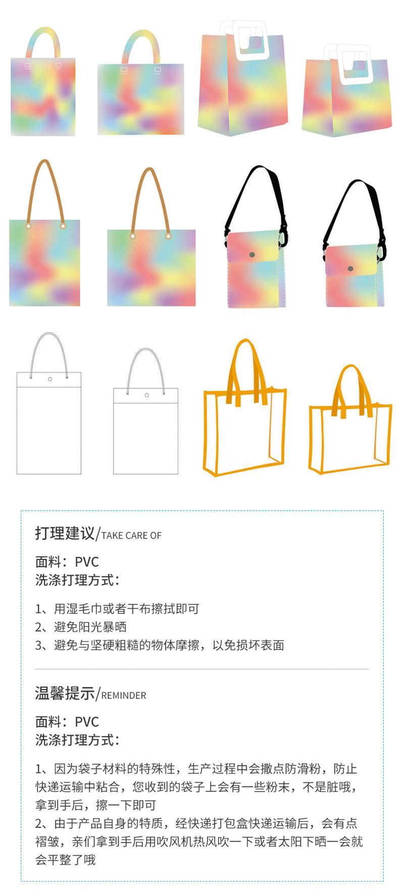 详情页_14