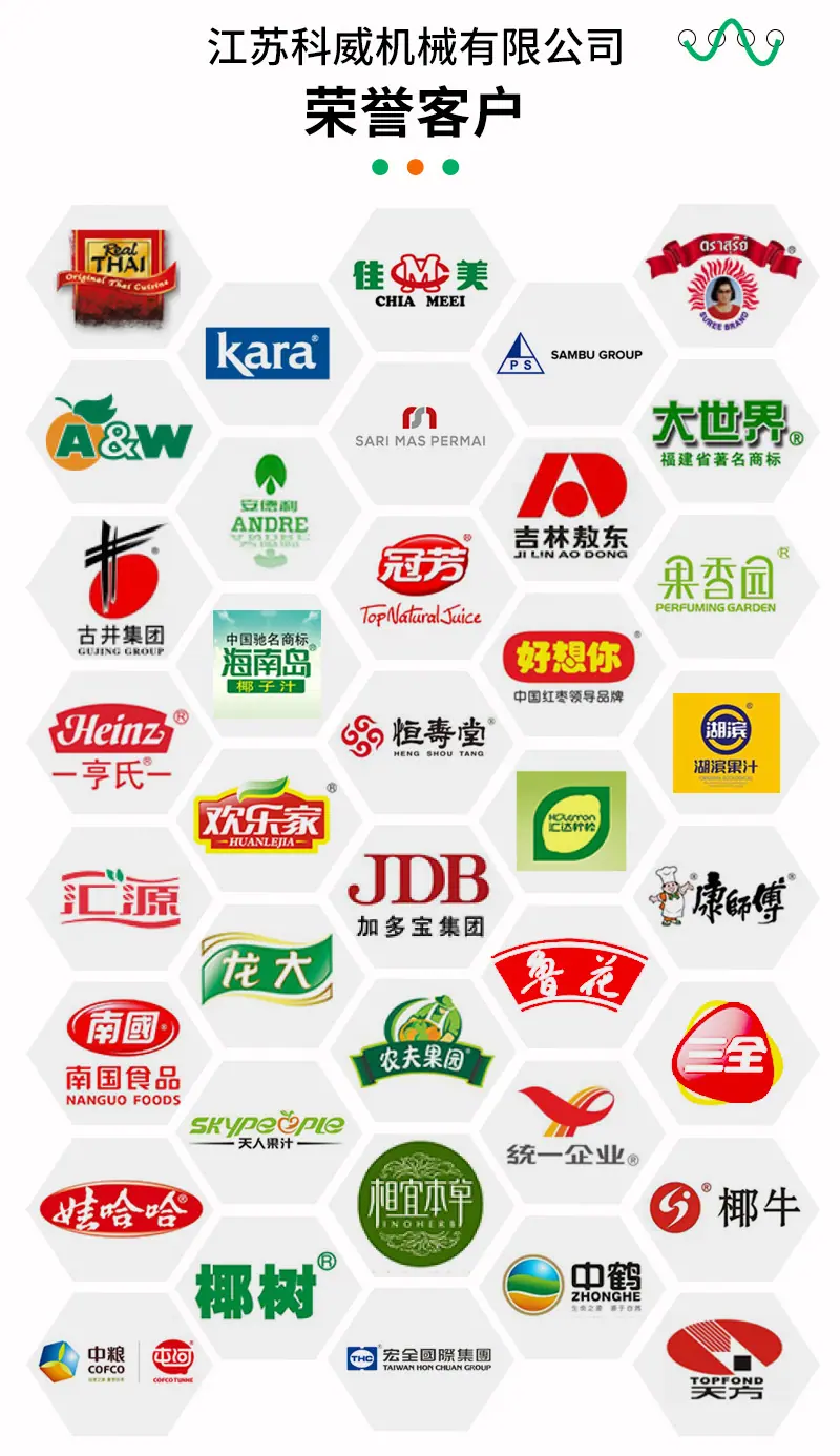 详情页重做4_10