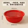 Cesta escurridora para cocina casera, cesta redonda de gran capacidad para lavar y almacenar frutas, modelo nuevo