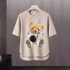 2024 Novo estilo americano Trendy Brand Carta estampada camiseta de manga curta Masculino Summer Ins Trendy Brand Loose Casual Top