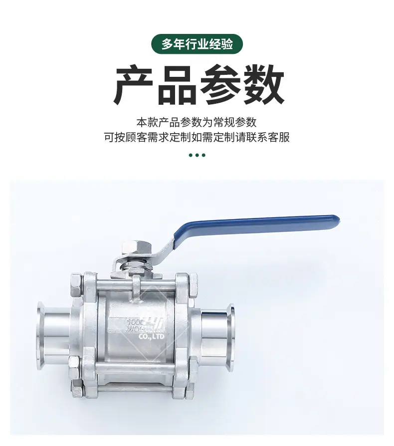 宇益详情1_03.jpg