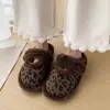 Pantuflas Planas de Algodón con Estampado de Leopardo para Mujer Otoño/Invierno 2026, Moda Europea y Americana, Pantuflas de Felpa Cálidas para el Hogar para Adultos