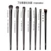 Set de 6 Pinceles para Ojos Cangzhou para Sombras de Ojos, Iluminador para Debajo de los Ojos, Herramientas de Maquillaje, Set de Pinceles de Maquillaje, Pinceles de Maquillaje de Tubo de Alambre