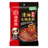 Pedido mínimo de 3 itensBase para hot pot Haidilao, molho para mergulhar, hot pot autoaquecível, lagostim, tempero para peixe em conserva com mostarda, atacado