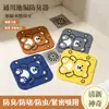Tapa de desagüe de oso de dibujos animados, almohadilla antiolor, cubierta de silicona de doble capa anti-atascos y anti-insectos para desagüe de baño para prevenir el reflujo de olores