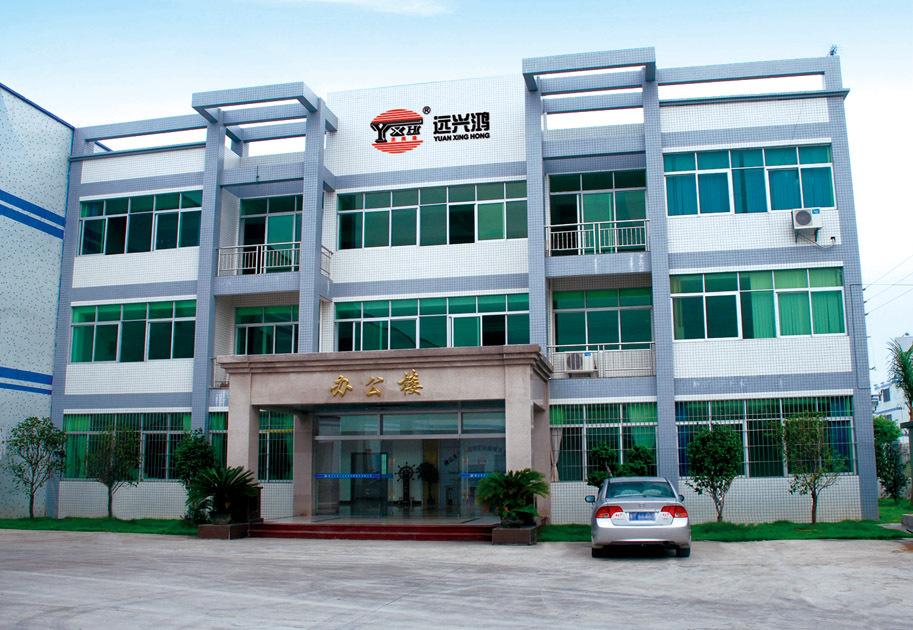 大棚管机器 50镀锌方管生产设备 25*50护栏钢管焊管机 规格可调