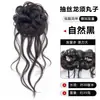 Anillo para Cabello con Cordón Bigote de Dragón Moño Falso Anillo para Cabello Flor en Brote Herramienta de Estilismo para el Cabello Anillo de Cabello Rizado para Moño Falso Pinza para el Cabello Moño Falso para Peluca
