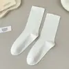 Medias Blancas de Longitud Media para Niños Primavera y Otoño Medias de Moda Estilo Japonés Medias sin Costuras Medias de Algodón Puro