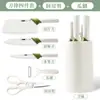Oferta especial: cuchillos de cocina, incluyendo cuchillos para trinchar, juegos de cuchillos de cocina, cuchillos de chef, cuchillos afilados de acero inoxidable y cuchillos para frutas para uso doméstico