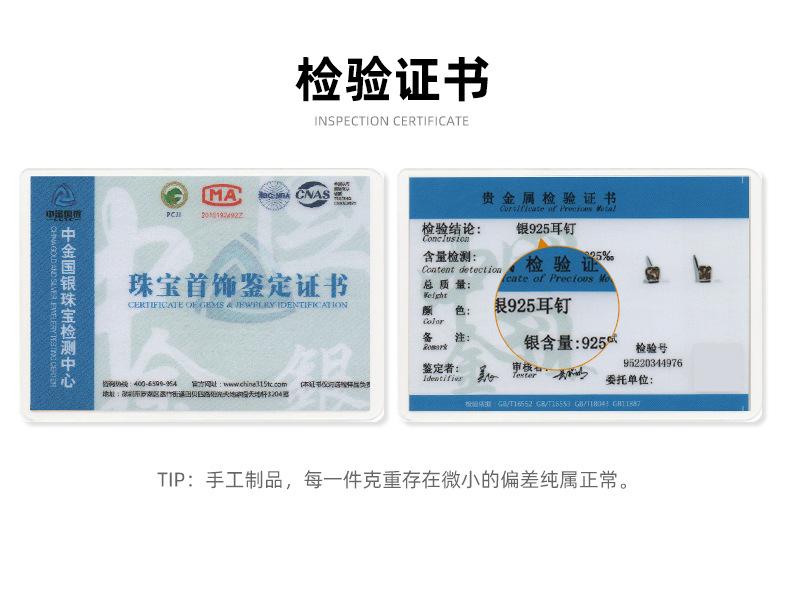 E042518详情_07.jpg