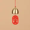 Sinos de Cobre Sino de Vento Sino de Natal Decoração Pendente Decoração de Feriado DIY Sino Pequeno de Metal Sino de Porta Chaveiro