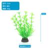 Ventas Directas de Fábrica Venta al Mayoreo Decoración de Mesa de Arena para Acuario Plantas Acuáticas Simuladas de Plástico Flores Falsas Paisajismo de Acuario Serie Cs