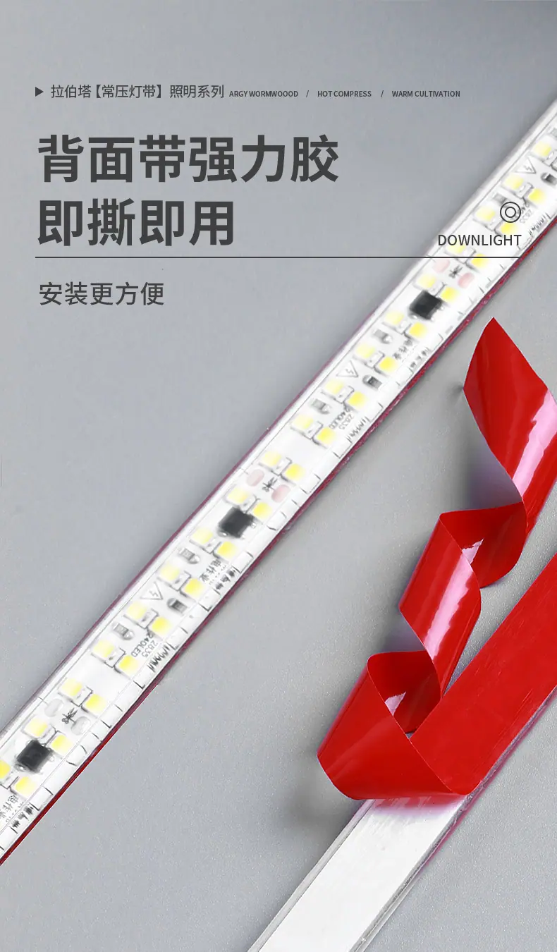 详情图片_03.jpg