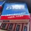 Rodamiento Sueco 6311-2RS1/AEM/C3 6311-2Z/AEM/C3 6312-2RS1/AEM/C3