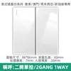 Enchufe conmutador británico de 13A USB Espejo Plexiglás Panel Hong Kong y Macao Doble dos clavijas Estándar británico Versión de Hong Kong