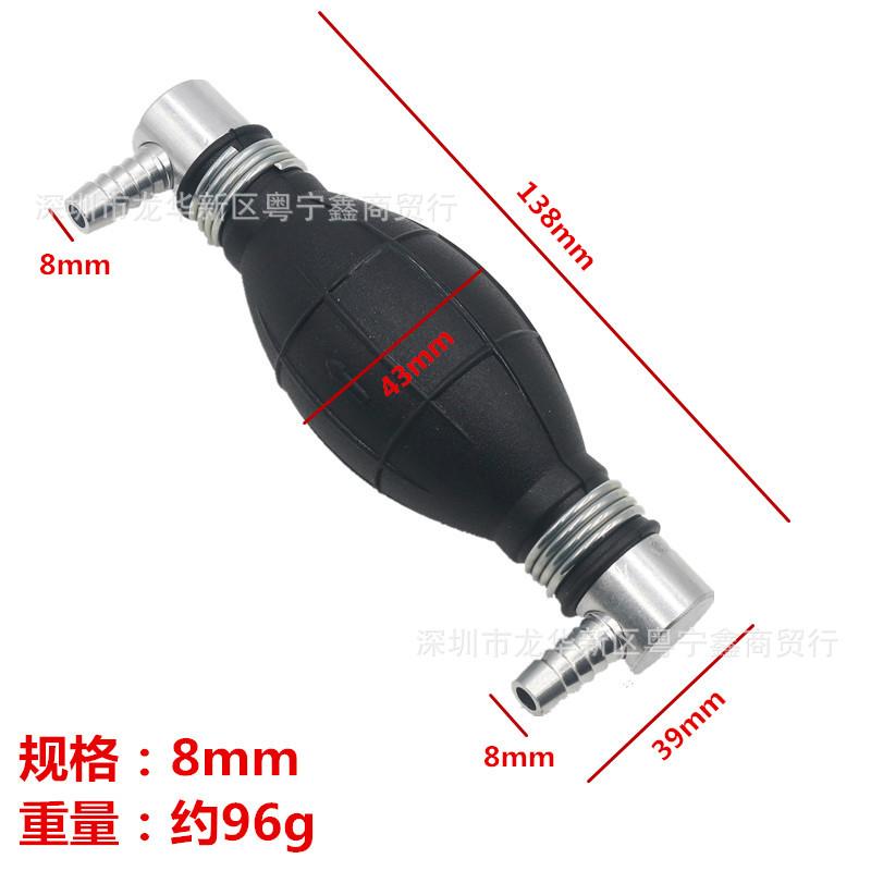 8mm.JPG