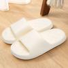 Pantuflas Antideslizantes Jialiya para Mujer Verano 2025 Nuevas para Interior Hogar Baño Bañarse Domésticas con Suela Gruesa para Hombre