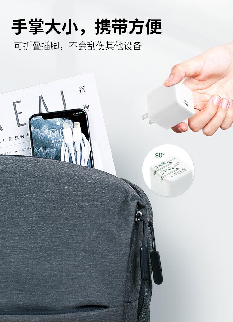 详情6.jpg