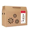 2 Paquetes de Calabazas Suaves y Pegajosas, Caja de Regalo de Calabaza de 10 Libras, Caja de Regalo de Castañas, Cartón de Empaque para Calabazas Pequeñas, Calabaza