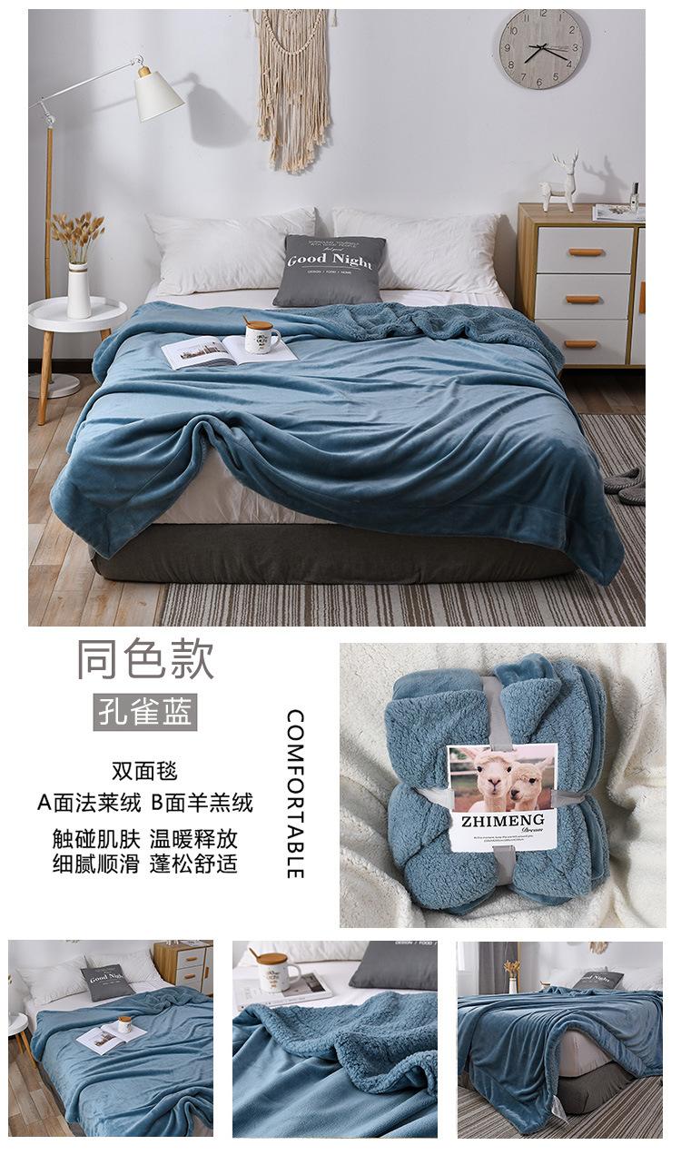 同色款孔雀蓝.jpg