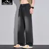 Jeans Explorer para Hombre, Nuevo Estilo Primavera y Verano, Ajuste Holgado Vintage, Pantalones de Pierna Ancha Rectos de Moda Casual Desgastados Venta al por Mayor