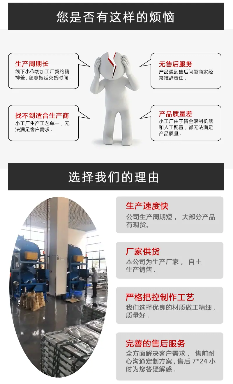 通用详情页_01.gif