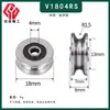 Rolamento com anel externo em U V1804RS U624RS U625ZZ para polia guia de cabo máquina de enrolamento