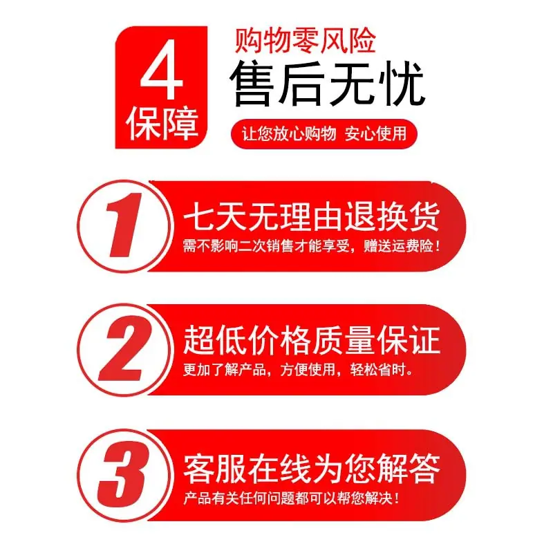 油锯锉19