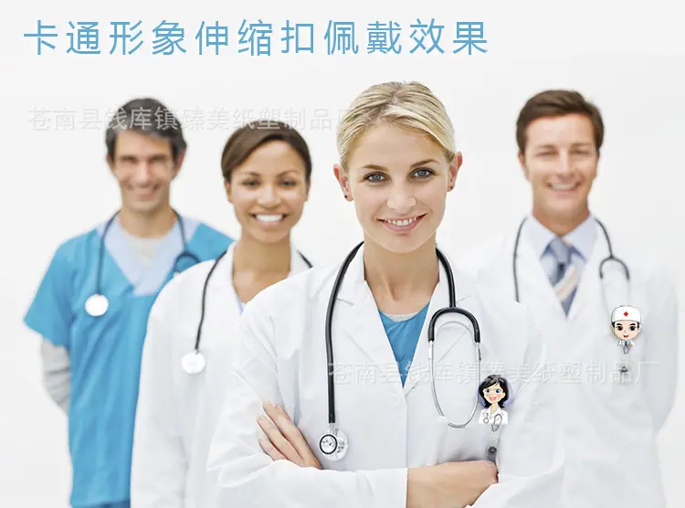 佩戴效果.jpg