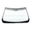 Ab392103100Ak é Adequado para o Para-brisa Dianteiro dos Modelos Ford Ranger 2012-2019