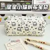 Estuche Negro y Blanco con Lazo Ins Estampado de Alto Valor Linda Bolsa de Cosméticos para Niñas y Estudiantes Gran Capacidad Almacenamiento de Papelería