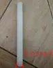 Salida Conector de Plástico 40W/90W/120W/125/150 Trifásico Bomba Eléctrica Máquina Herramienta Bomba de Agua de Refrigeración Accesorios de Aceite
