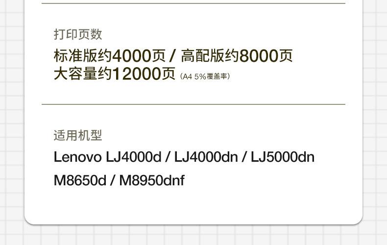 全页_06.jpg