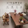 Mesa de tablero grande de madera maciza de nogal norteamericano de alta calidad, madera natural de una sola pieza, para uso doméstico en la sala de estar, como escritorio, mesa de comedor o escritorio de oficina de alta gama