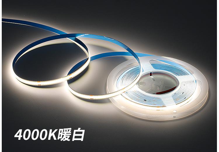 cob灯带led灯带条柔性线性灯超亮24V12V300珠装饰