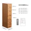 Cómoda de madera maciza para espacios pequeños, armario vertical con cajones para almacenamiento, armario para ropa de dormitorio, armario estrecho de varias capas para entrada