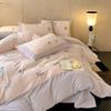 Juego de Cama de Invierno para Niños Clase A de Leche Cálida de Terciopelo de Coral de Cuatro Piezas Estilo Dibujos Animados Bordado Funda de Edredón Engrosada Ropa de Cama
