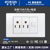 Panel de interruptores Tipo-C Estándar de EE. UU. con Salida de Alimentación de Pared USB, Panel Blanco Estilo Americano, Enchufe de 20W para Uso Doméstico