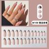 Colección de Manicura Removible y Portátil, Uñas de Ballet, Parches de Uñas Postizas, Uñas Postizas Acabadas Transfronterizas, Uñas Postizas