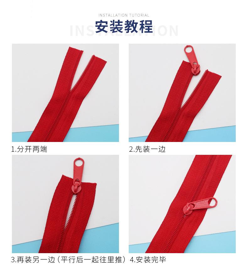 3号尼龙长牌拉头，银色拉链头，背包书包拉链头