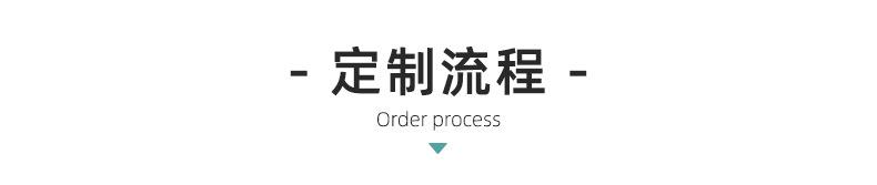 狐狸毛内页2222_22