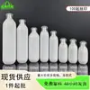 En stock: Botella Hidratante de Esencia en Forma de U de 30-300ml Mascota Infusa Mismo Estilo Botella de Spray para Protector Solar Repelente de Mosquitos en Spray