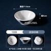 Tazón de Ramen Estilo Japonés Tazón Cónico Comercial Melamina Imitación Porcelana Vajilla Especial Tienda de Fideos Grande Caracol Fideos Sopa de Res Tazón de Fideos