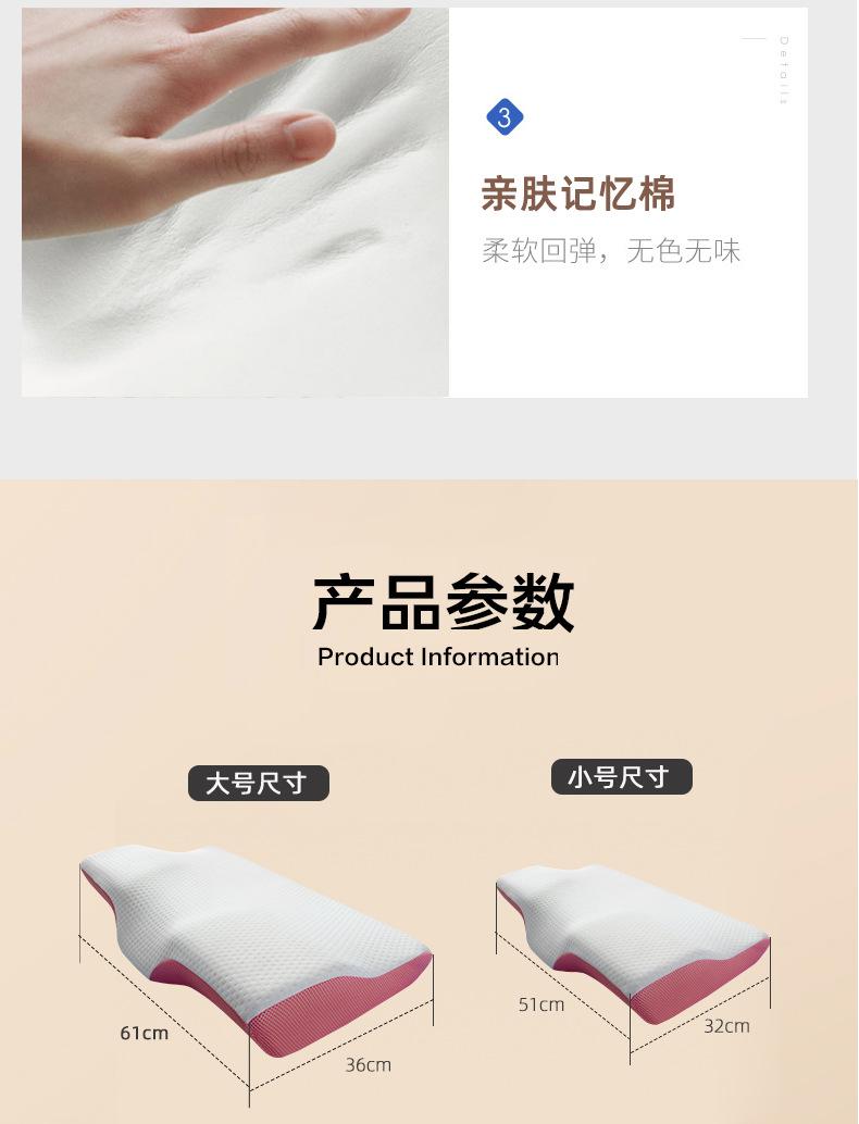 详情页_11.jpg