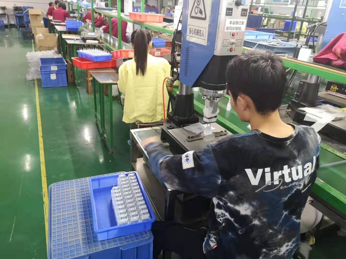 微信图片_20211018220536