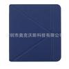 2019 para Tolino vision5 funda de cuero para e-book Alemania funda para e-book de 7 pulgadas