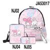 3D Novo Periférico Impresso Sanrio Melody Conjunto de Três Peças Mochila Escolar Mochila de Estudante Bolsa de Lápis