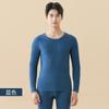 Conjunto de Roupa Térmica Langsha para Homens e Mulheres, Camada Base de Seda Cashmere, Autoaquecimento à Prova de Frio de Inverno, Roupas e Calças de Outono para Mulheres