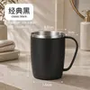 Vaso para enjuague bucal de acero inoxidable 304 con asa, vaso para lavarse la cara del hogar, vaso para cepillo de dientes estilo minimalista ins, vaso para cepillo de dientes de dormitorio estudiantil